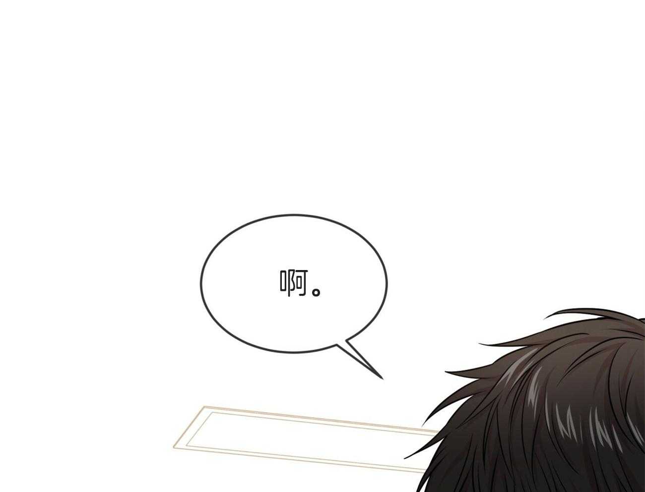 第106话_回忆0