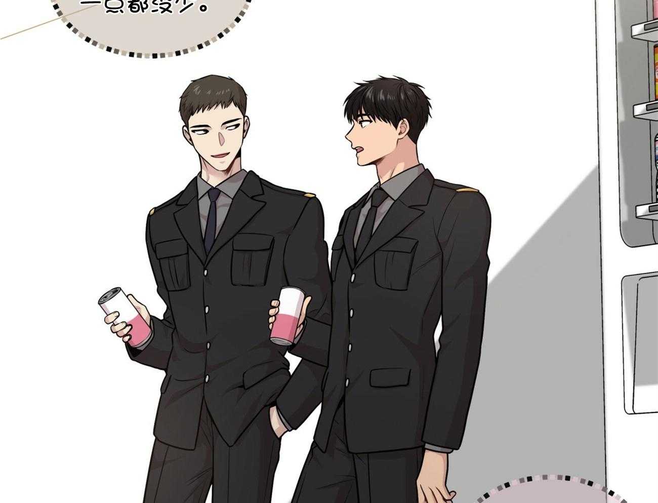 第106话_回忆14