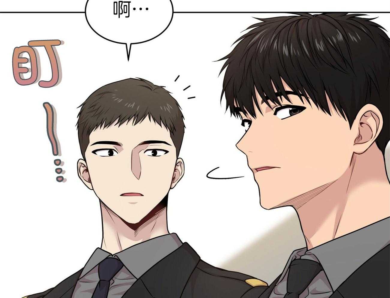 第106话_回忆16