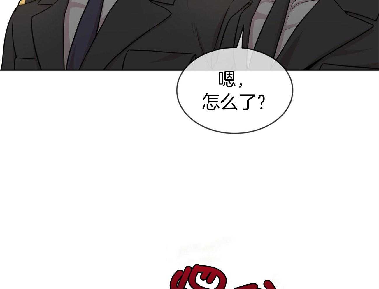 第106话_回忆17