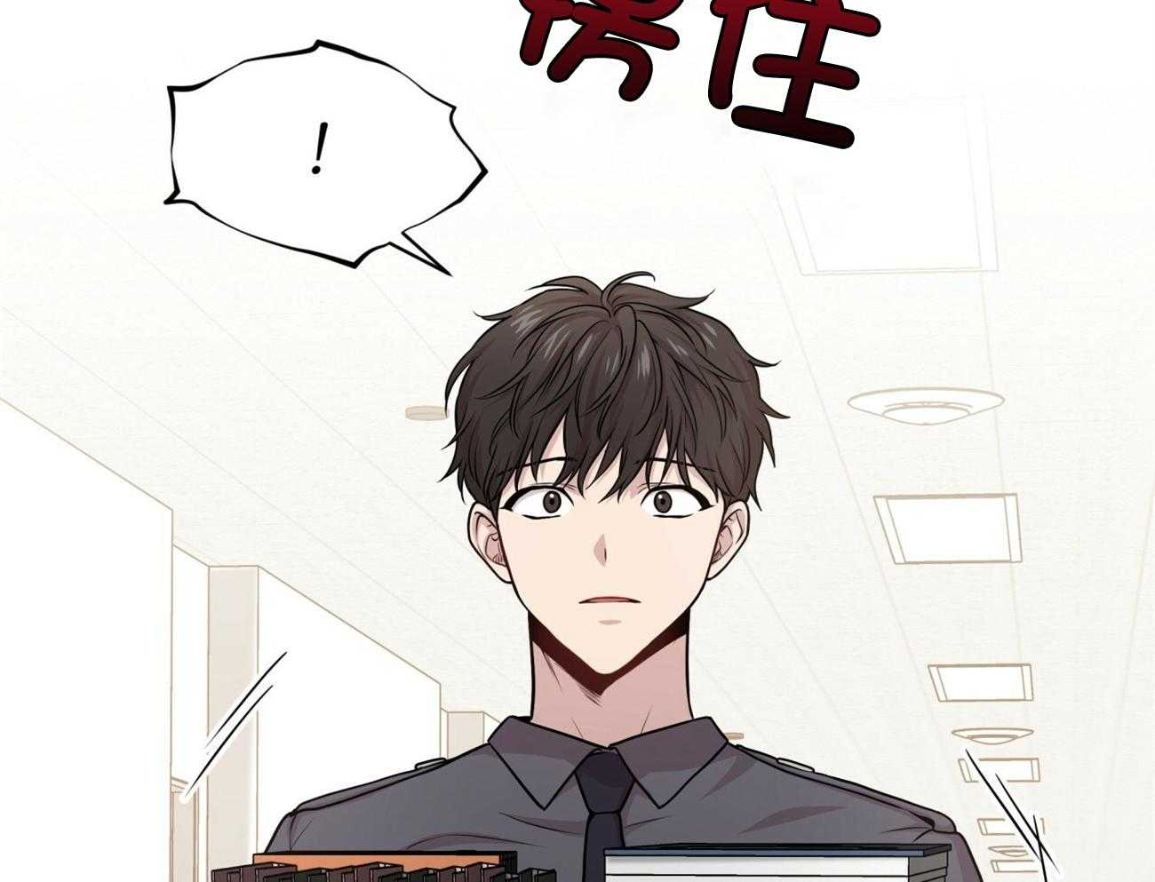 第106话_回忆18