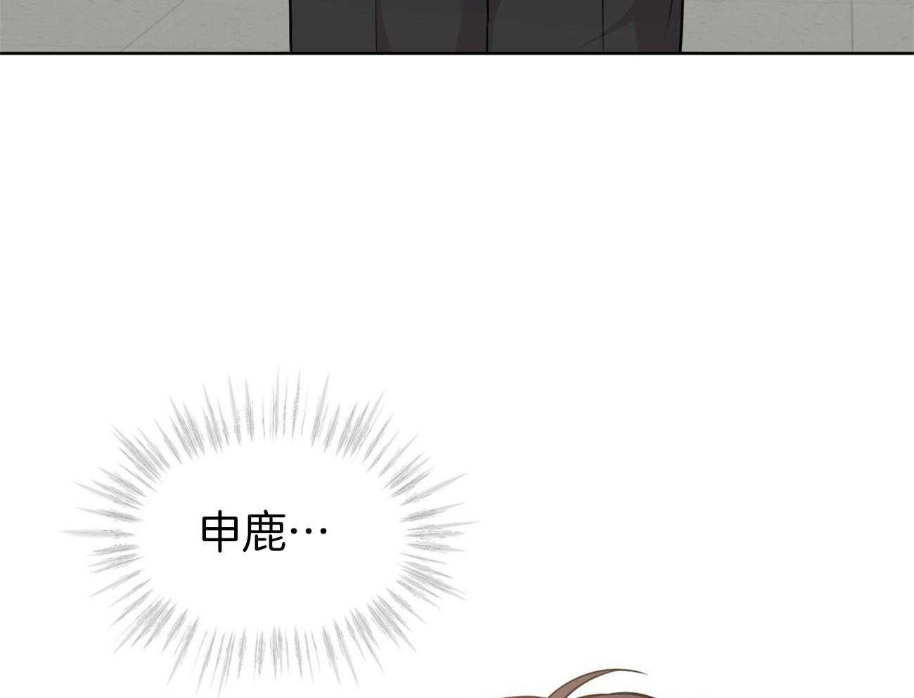 第106话_回忆20