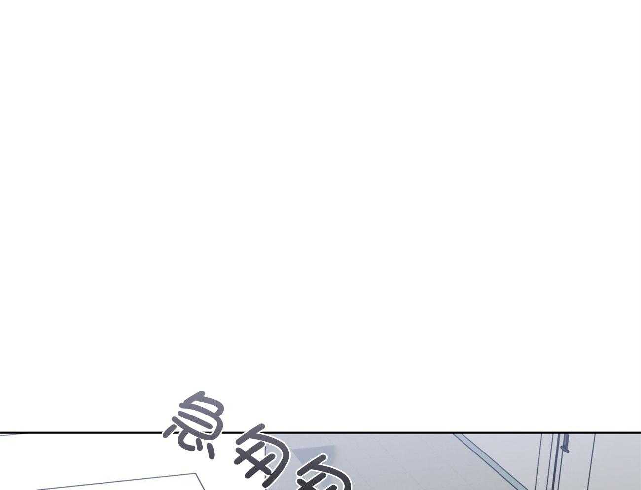 第106话_回忆23
