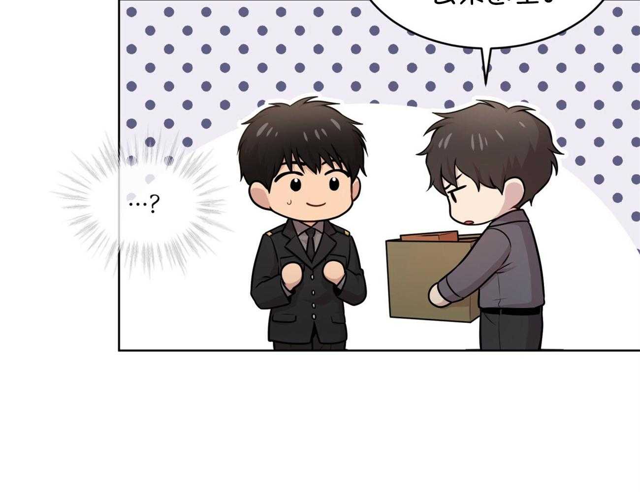 第106话_回忆36