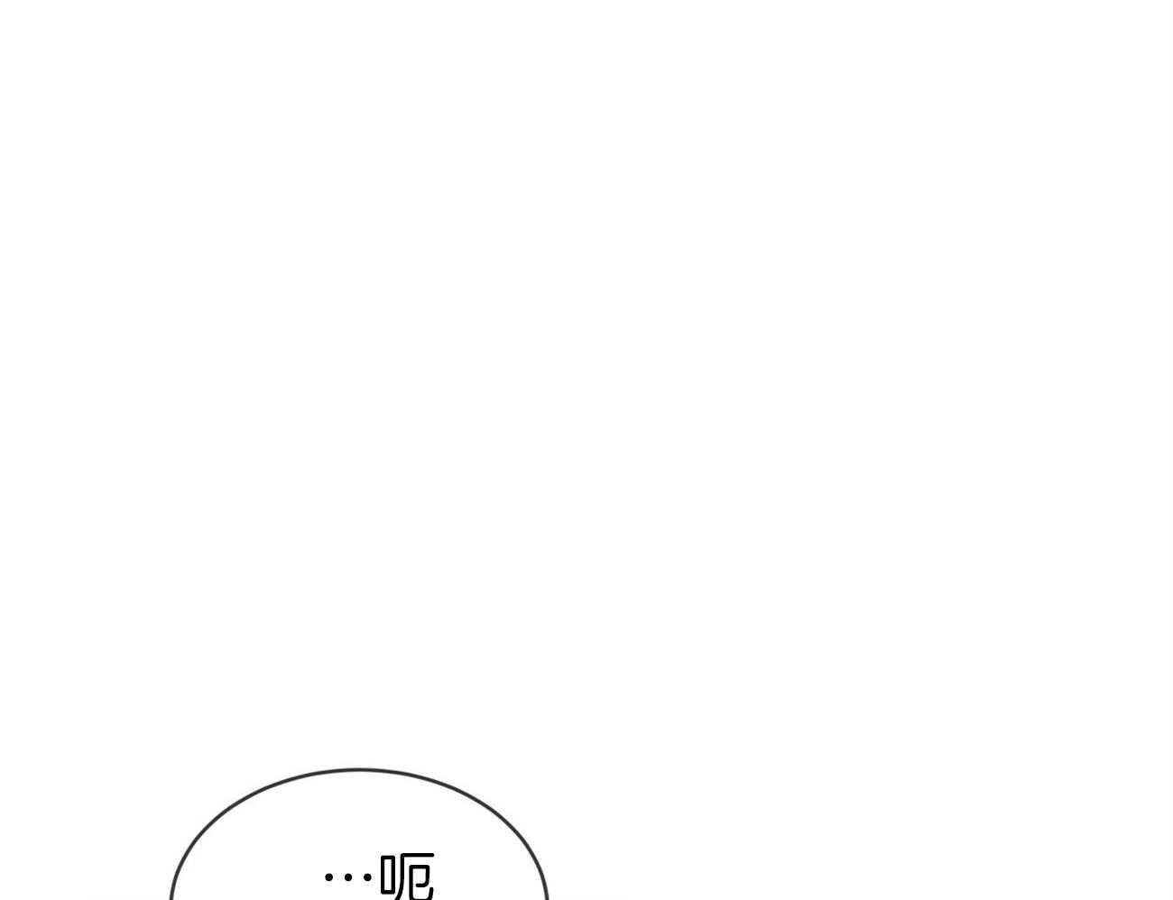 第106话_回忆37