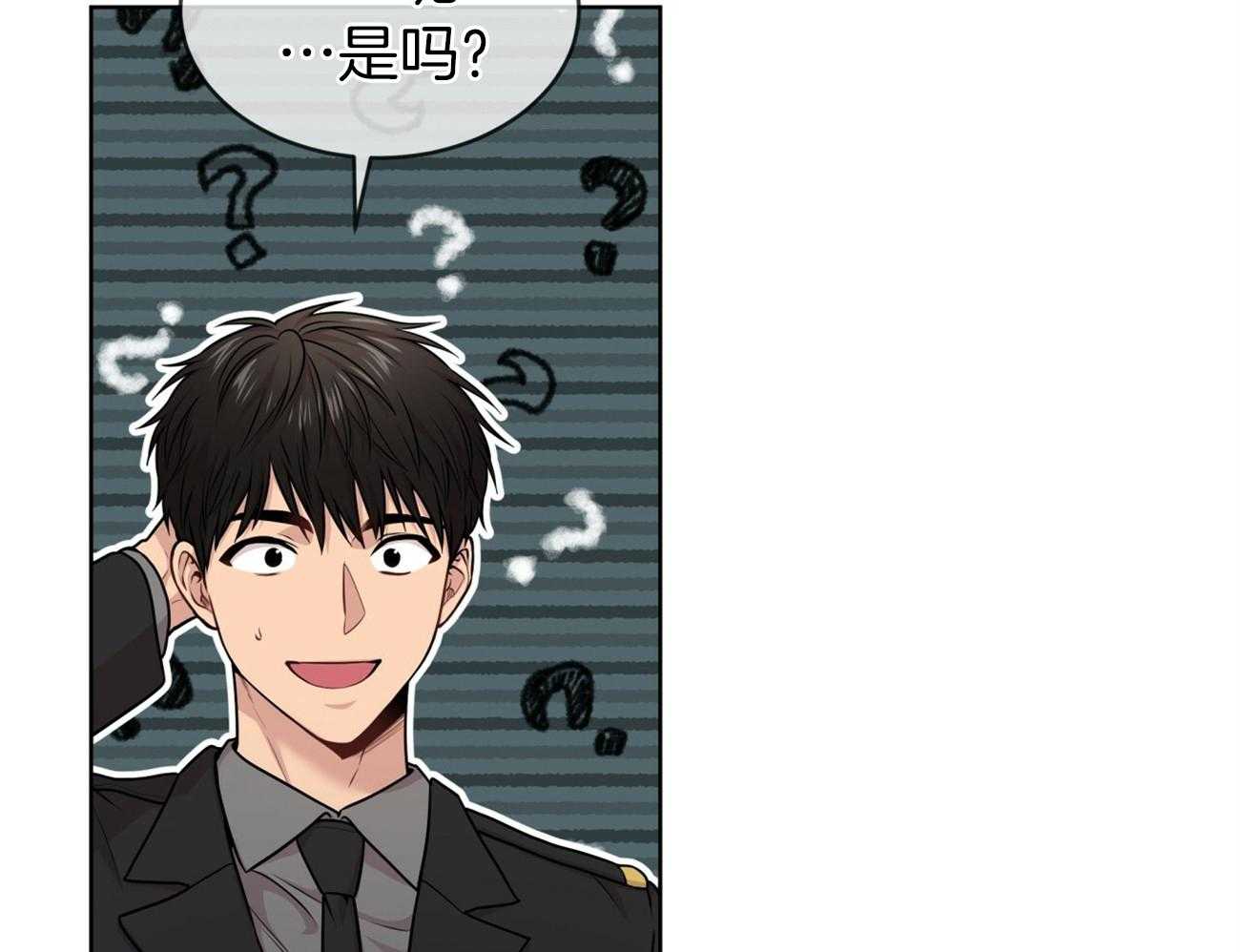 第106话_回忆38