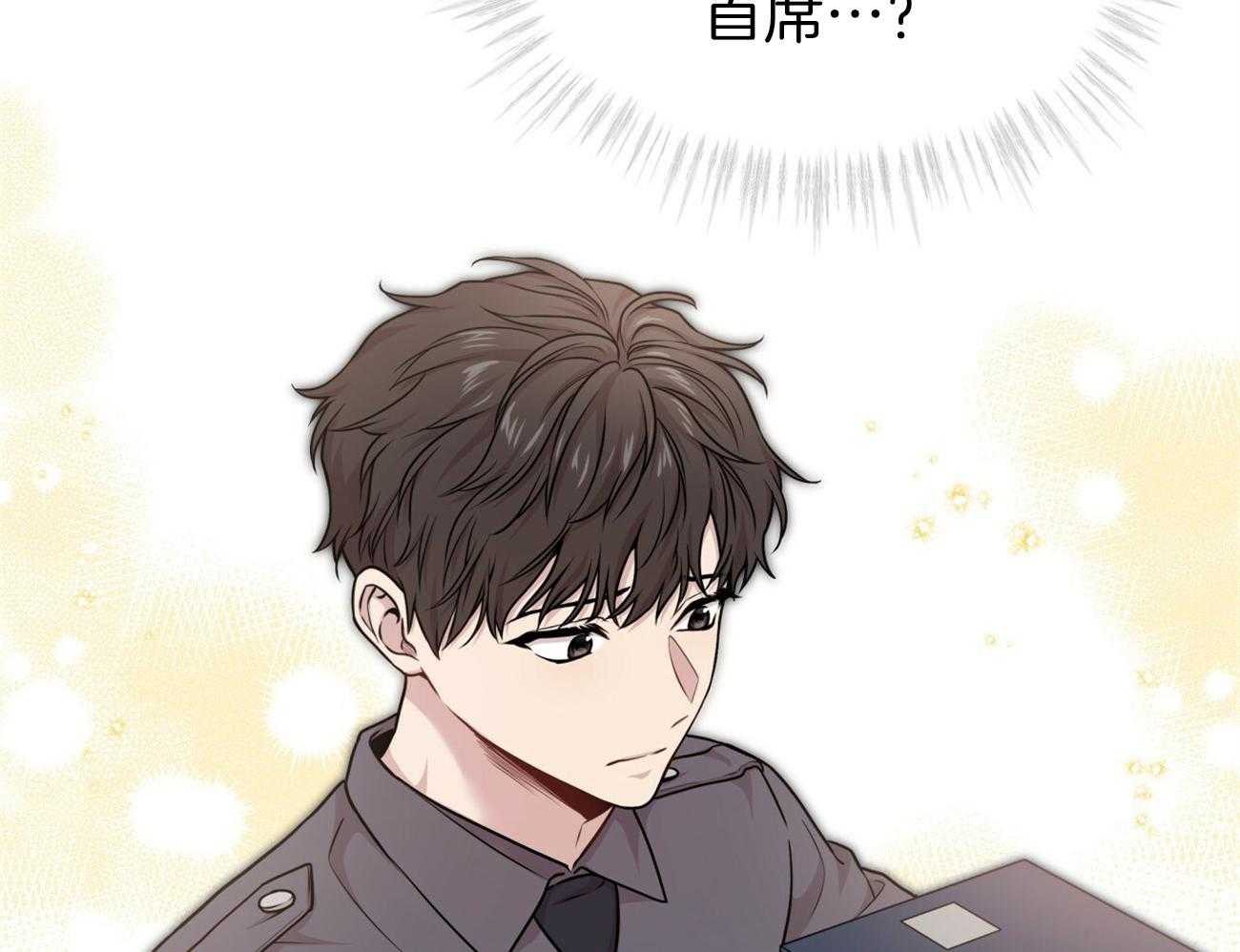 第106话_回忆40