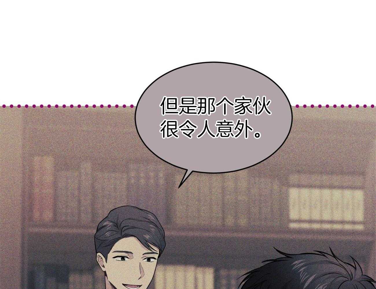 第106话_回忆43