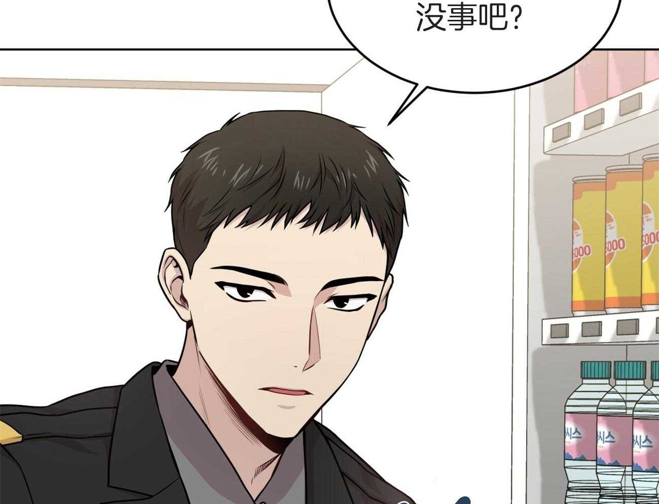 第106话_回忆5