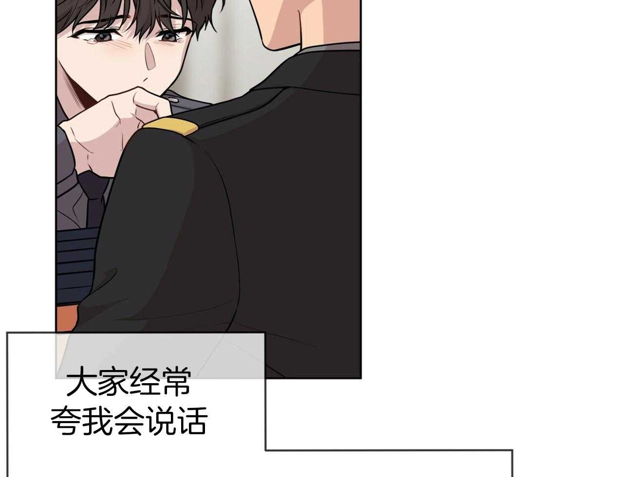 第106话_回忆61
