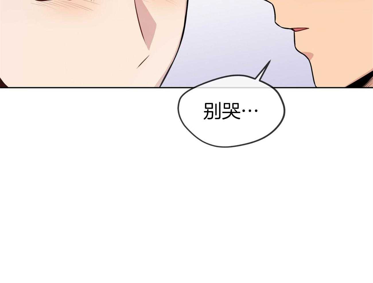 第106话_回忆63