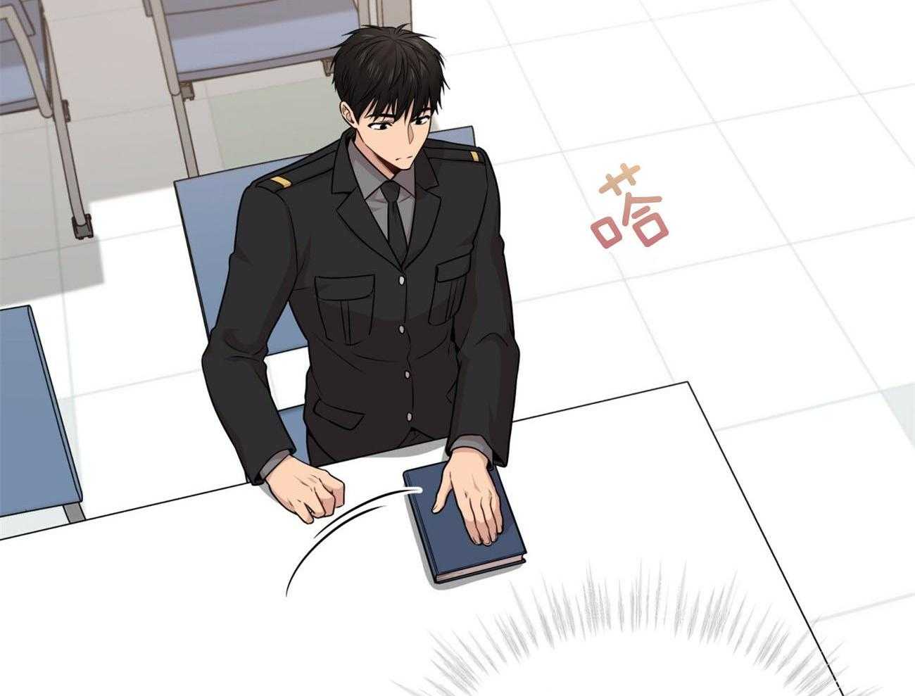 第105话_被骗31