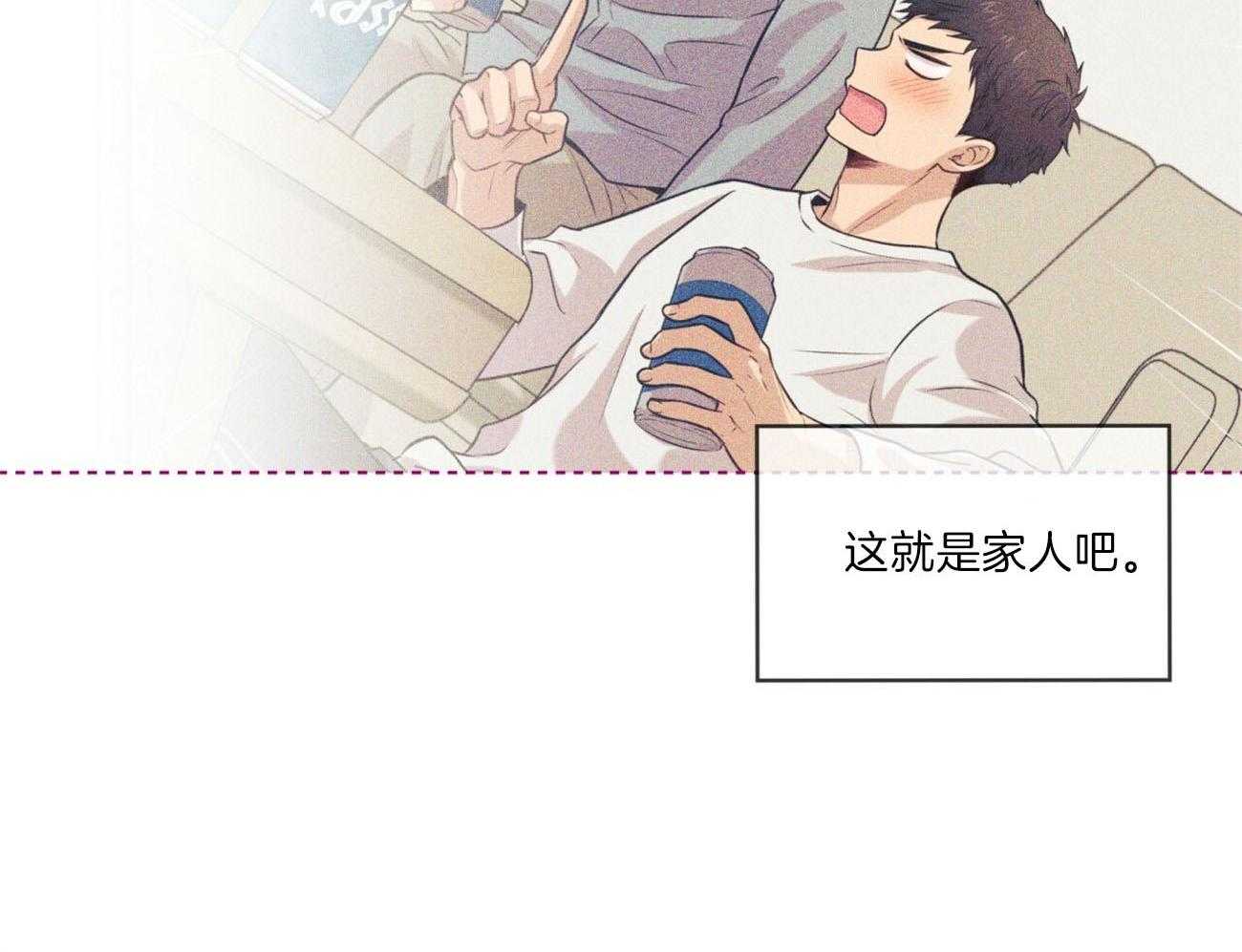 第105话_被骗38