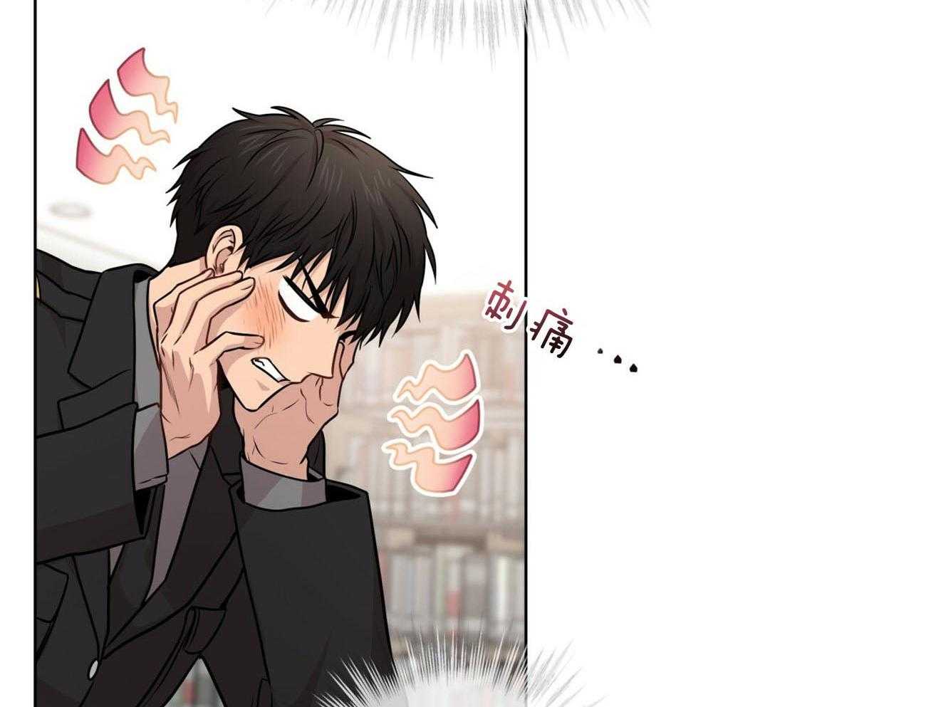 第105话_被骗7