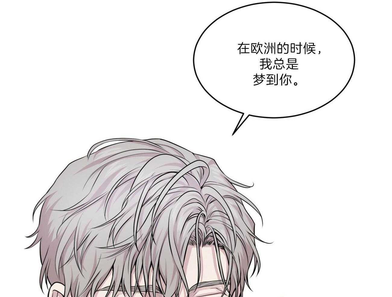 第104话_游戏1
