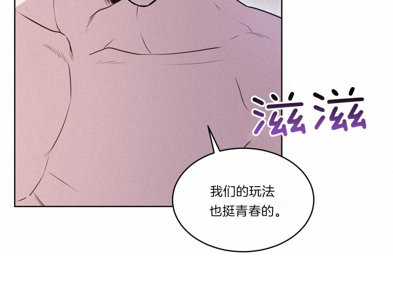 第104话_游戏17