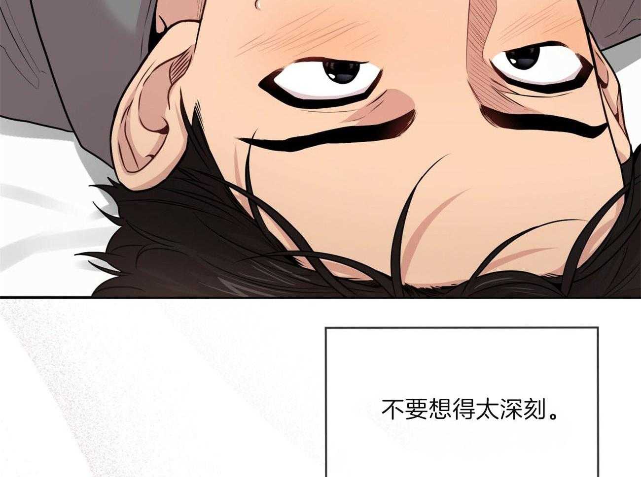 第104话_游戏25