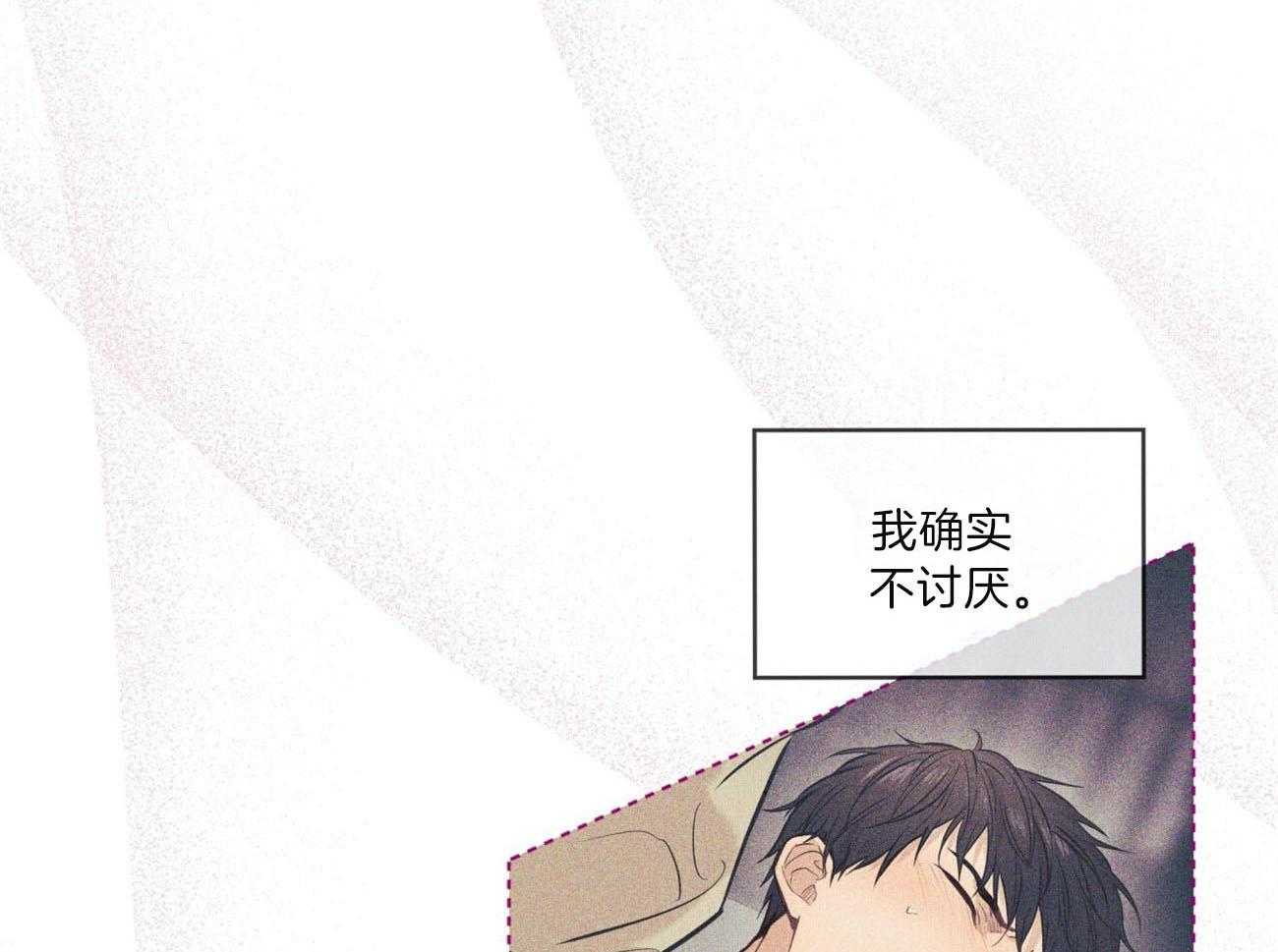 第104话_游戏27