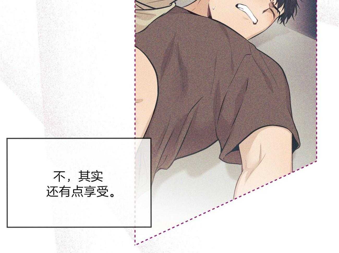第104话_游戏28