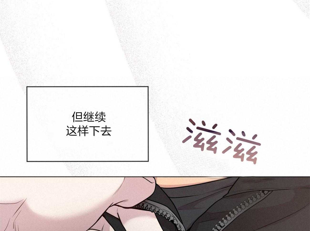 第104话_游戏30