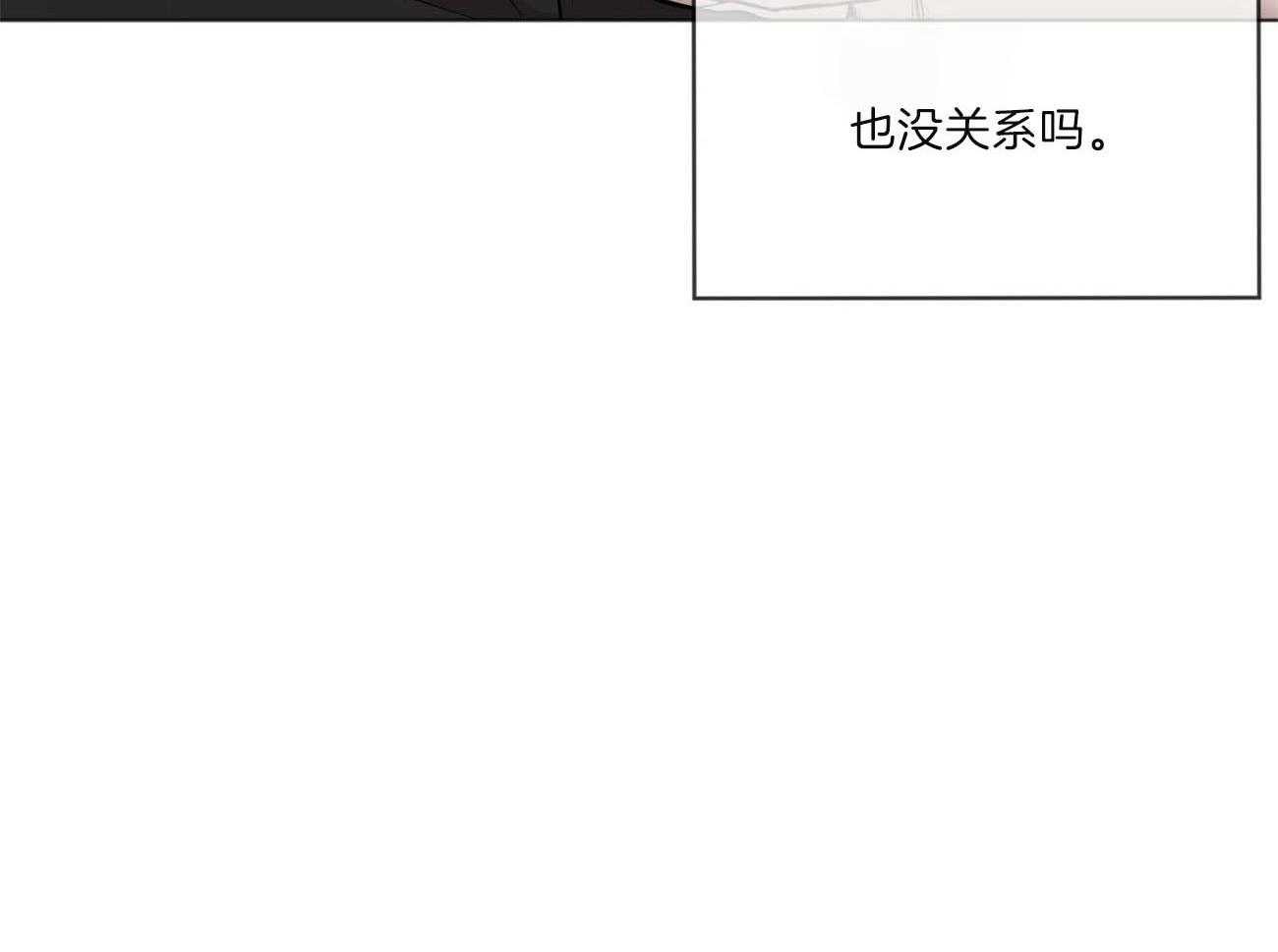 第104话_游戏32