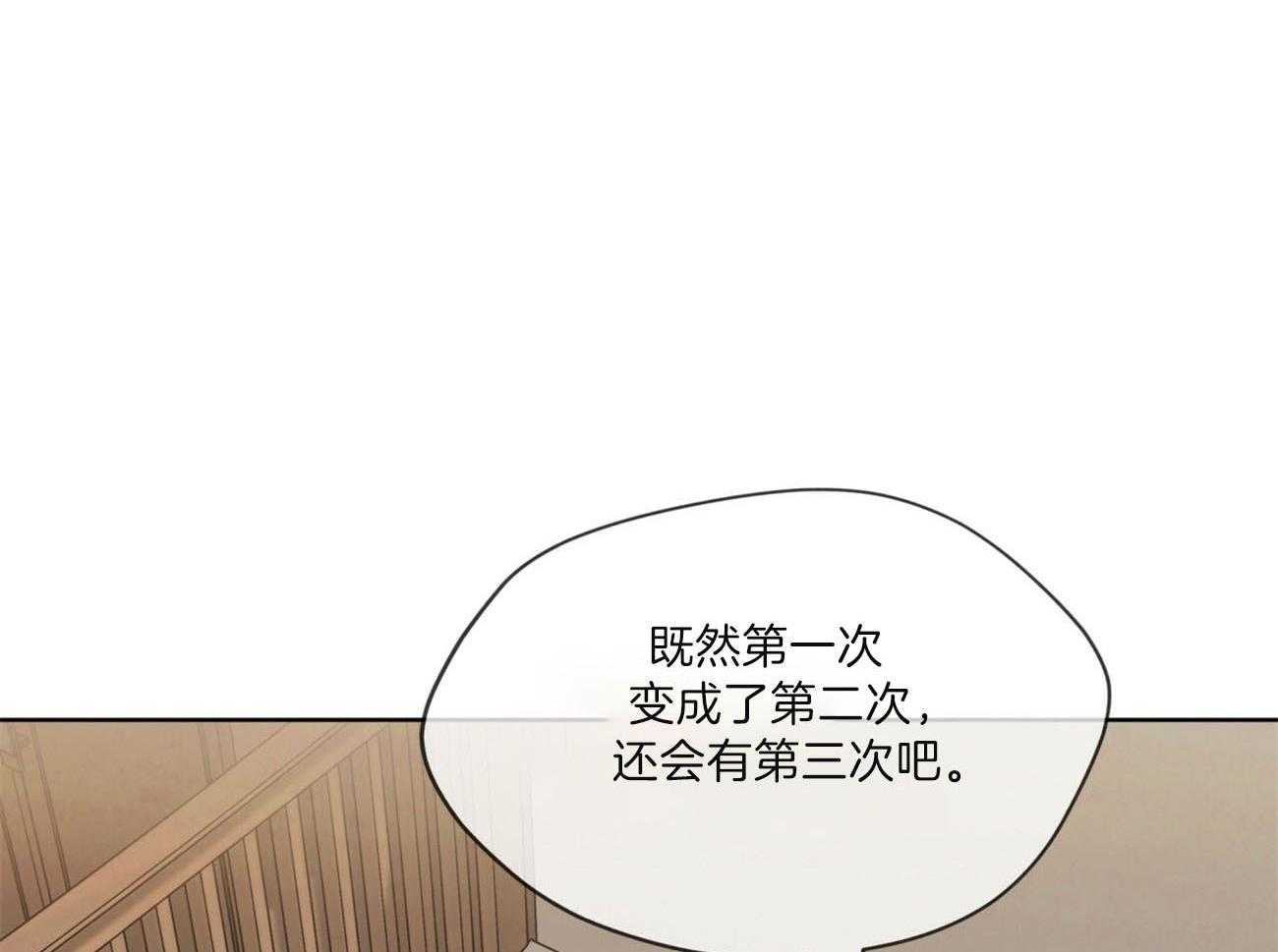 第104话_游戏33