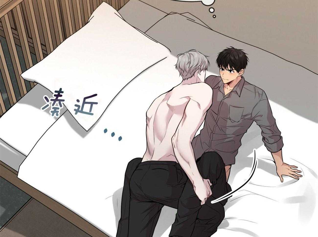 第104话_游戏34