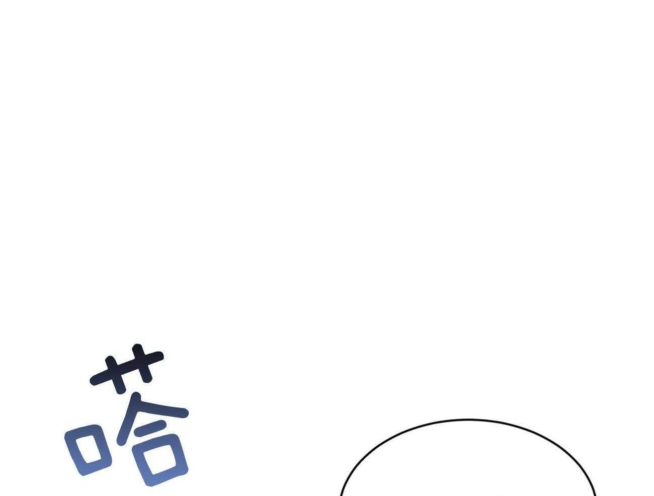 第104话_游戏4