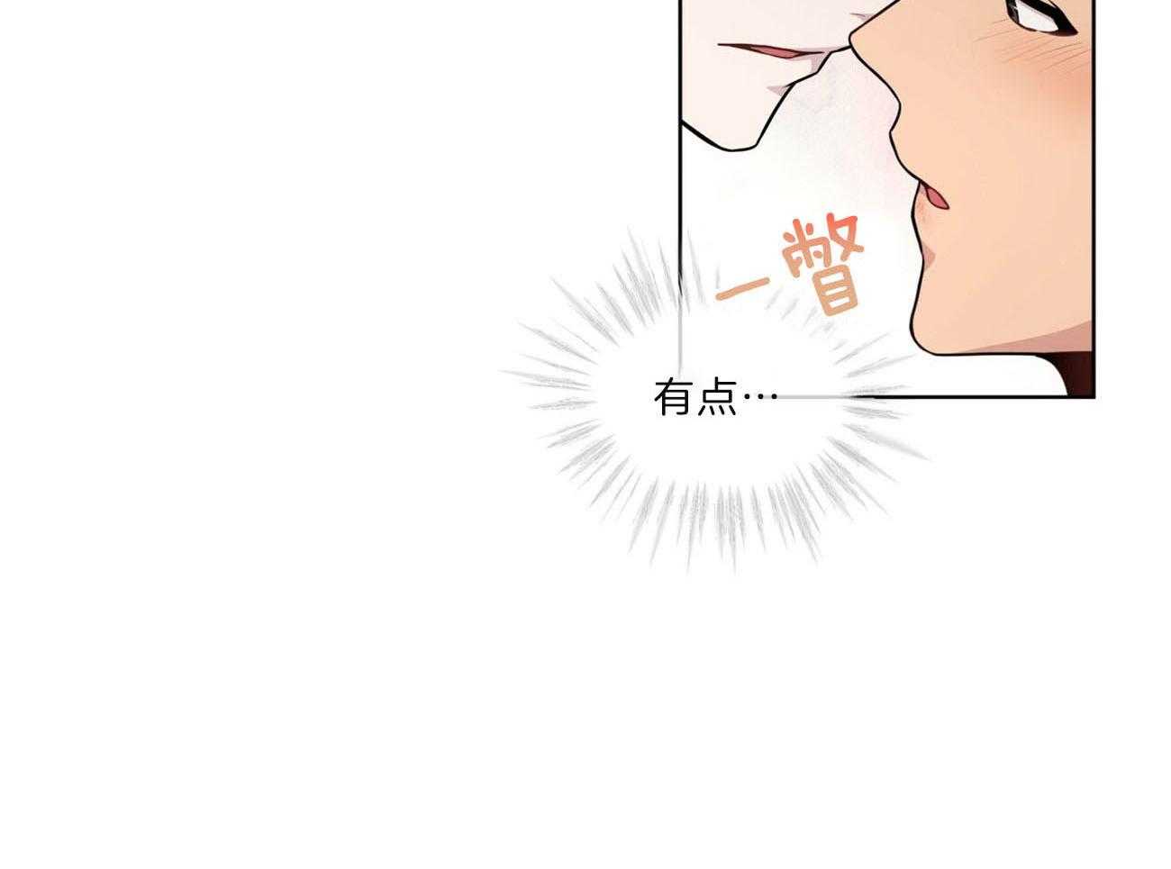 第104话_游戏42