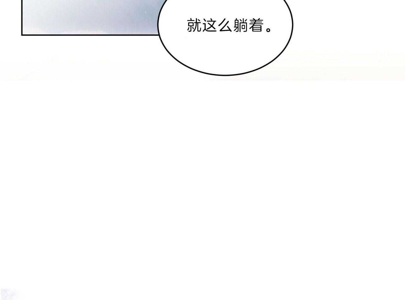 第104话_游戏45
