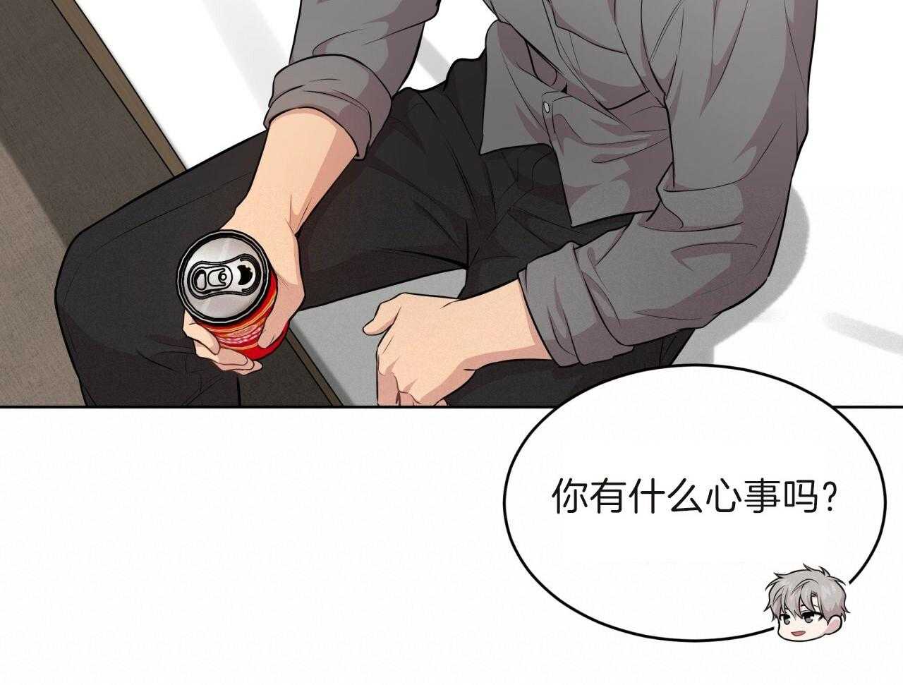 第103话_吉祥天20