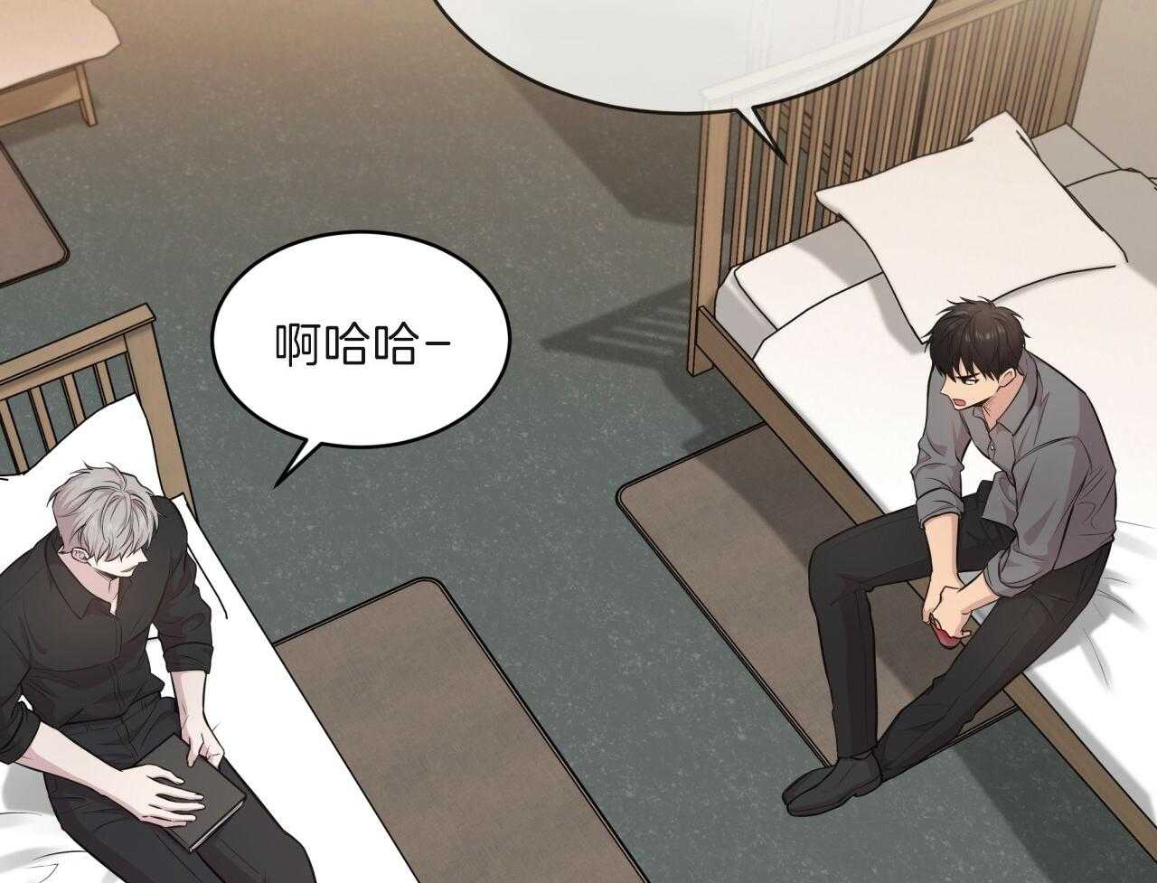 第103话_吉祥天22