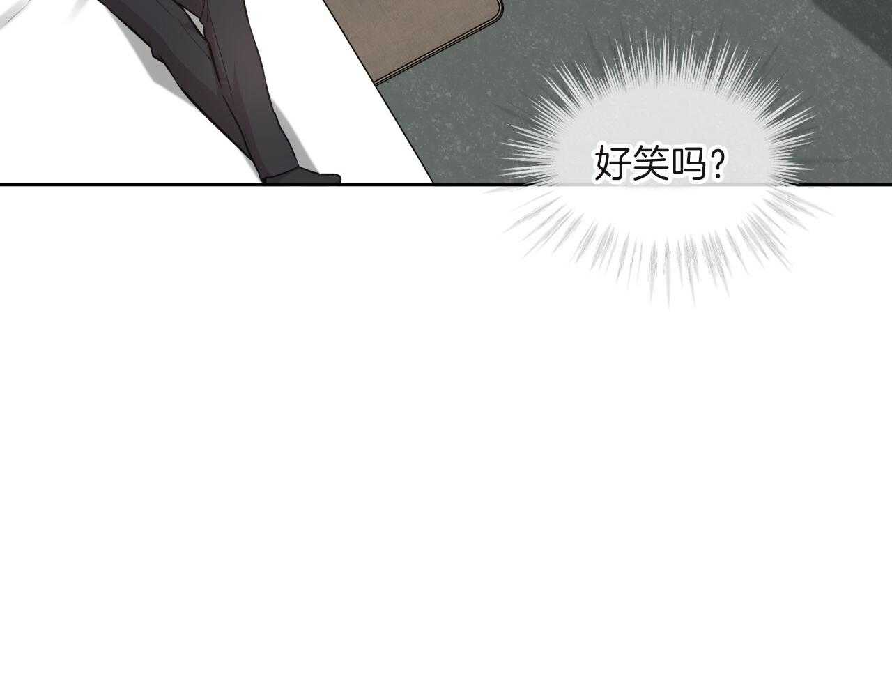 第103话_吉祥天23