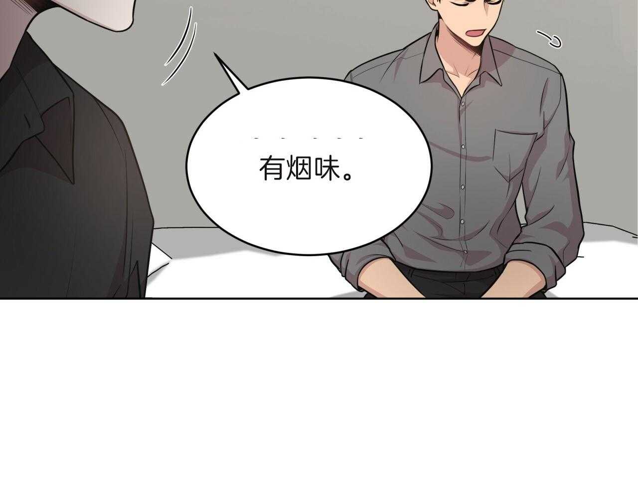 第103话_吉祥天28