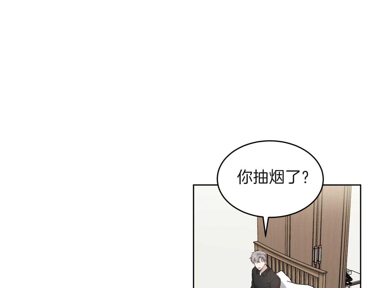 第103话_吉祥天29