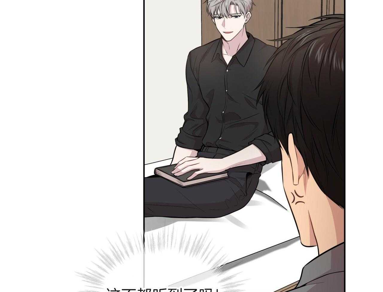 第103话_吉祥天39