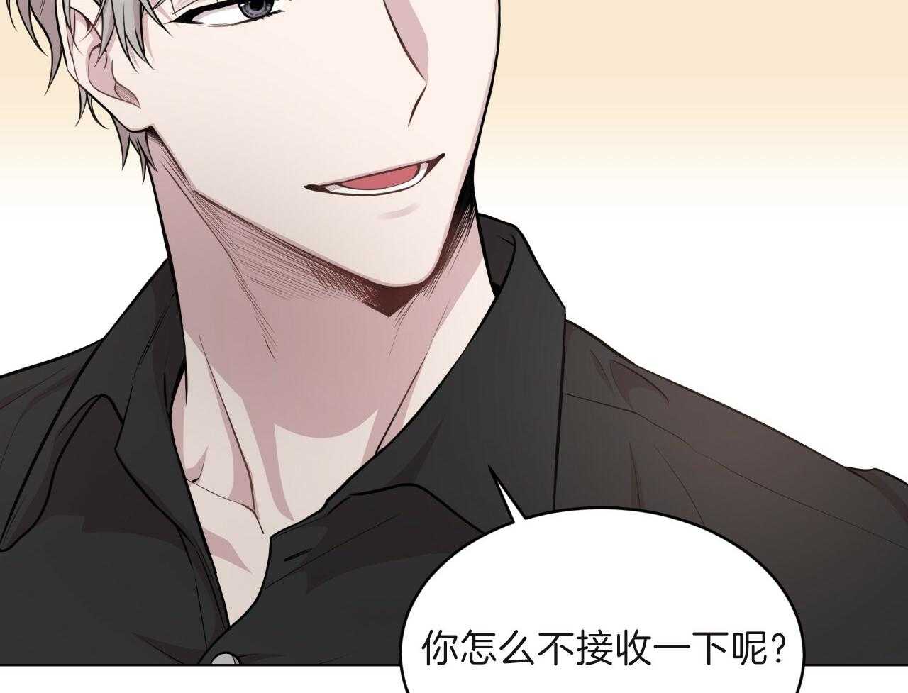 第103话_吉祥天42