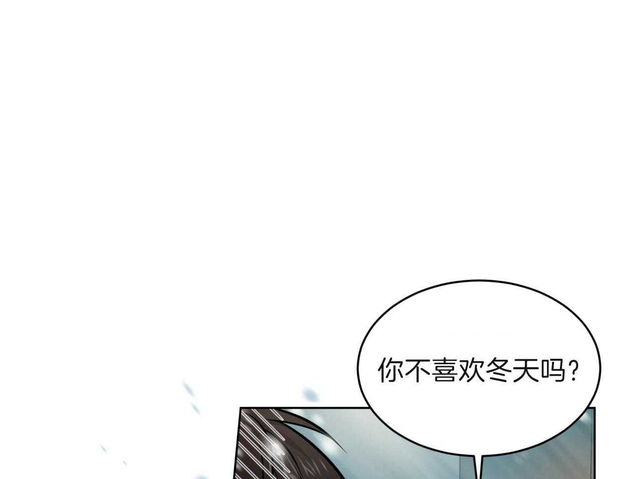 第103话_吉祥天5