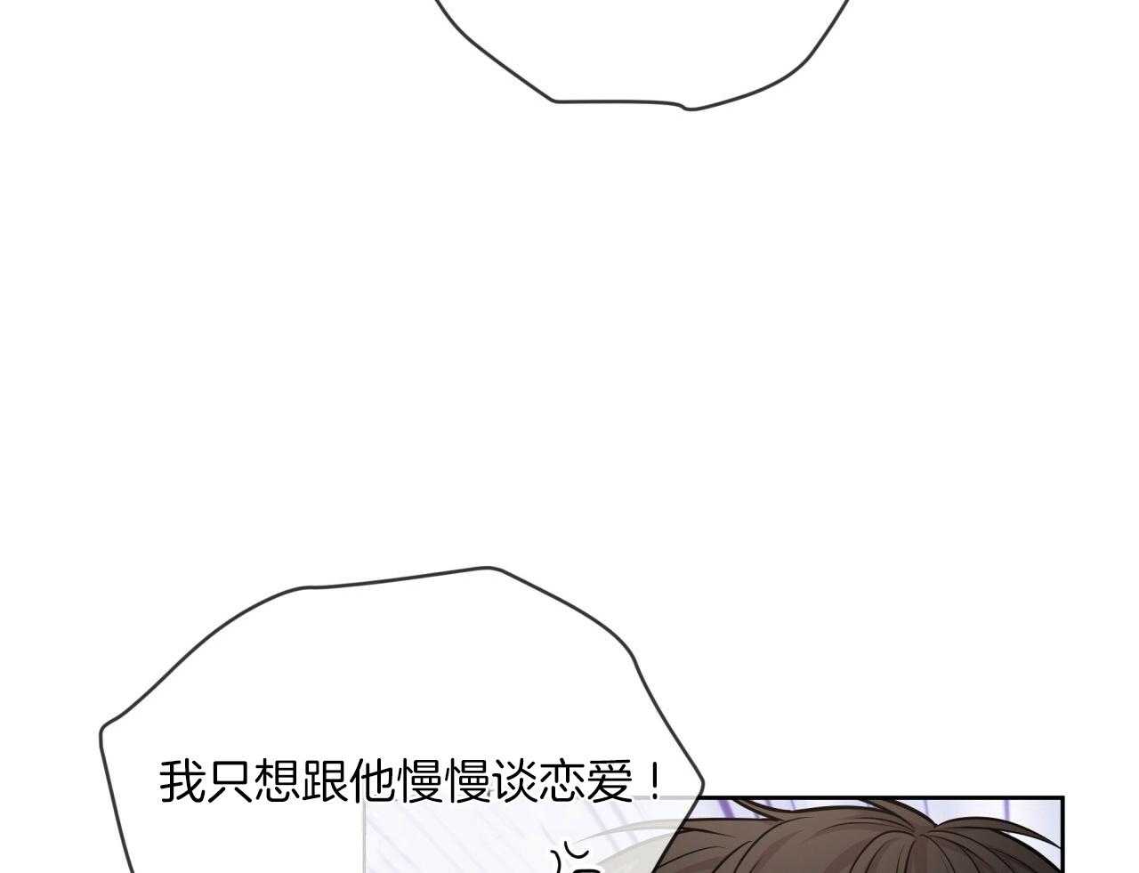 第103话_吉祥天50