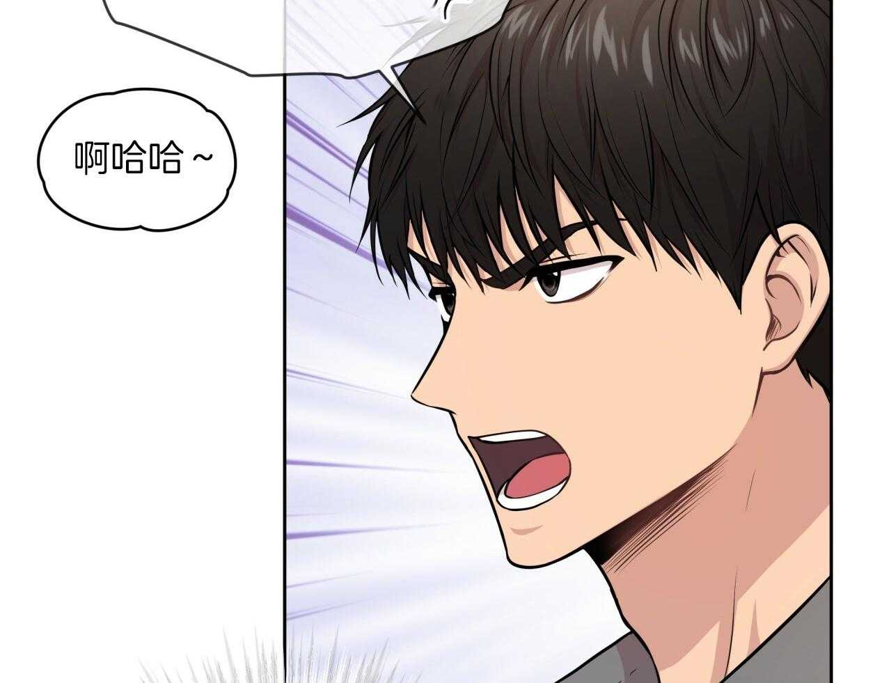 第103话_吉祥天51