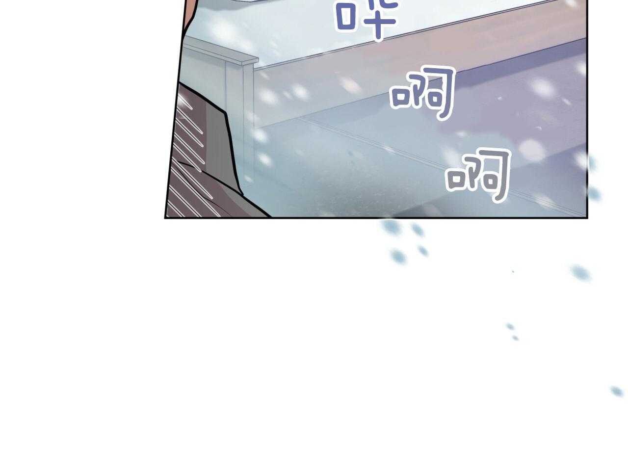 第103话_吉祥天7