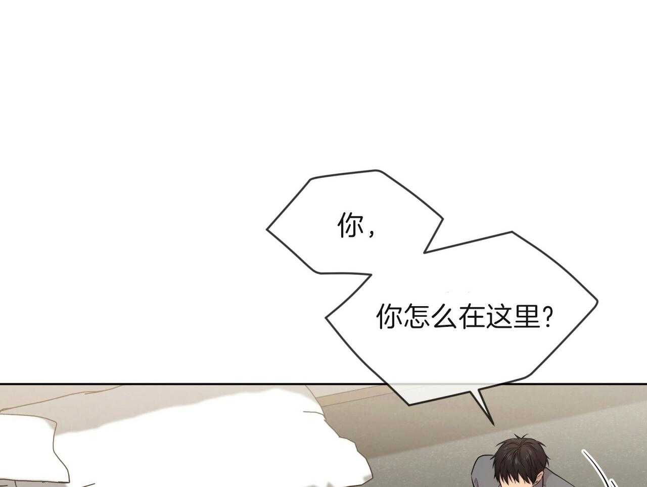 第103话_吉祥天8