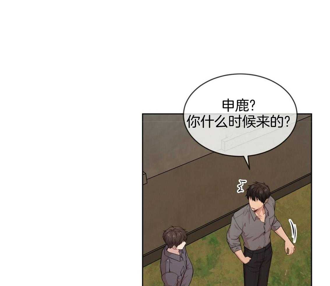 第102话_去我房间吧0