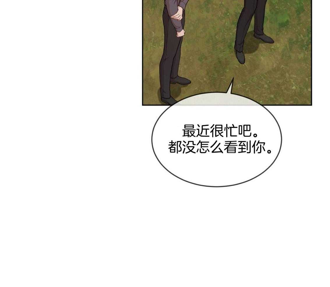 第102话_去我房间吧1