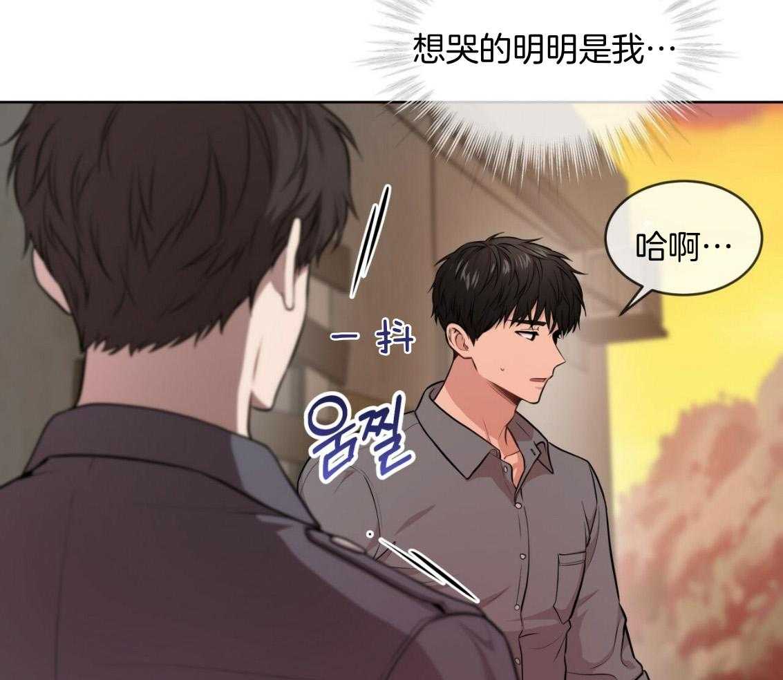 第102话_去我房间吧12