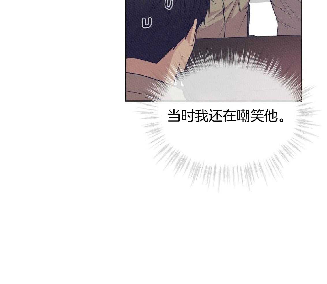 第102话_去我房间吧17