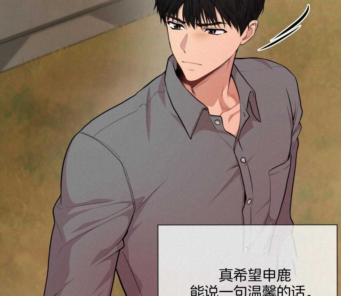 第102话_去我房间吧19