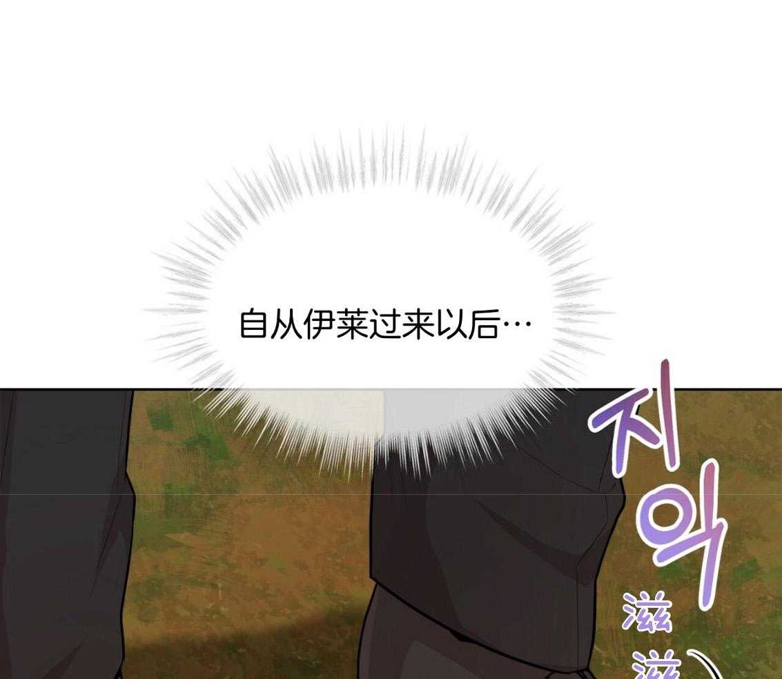 第102话_去我房间吧2