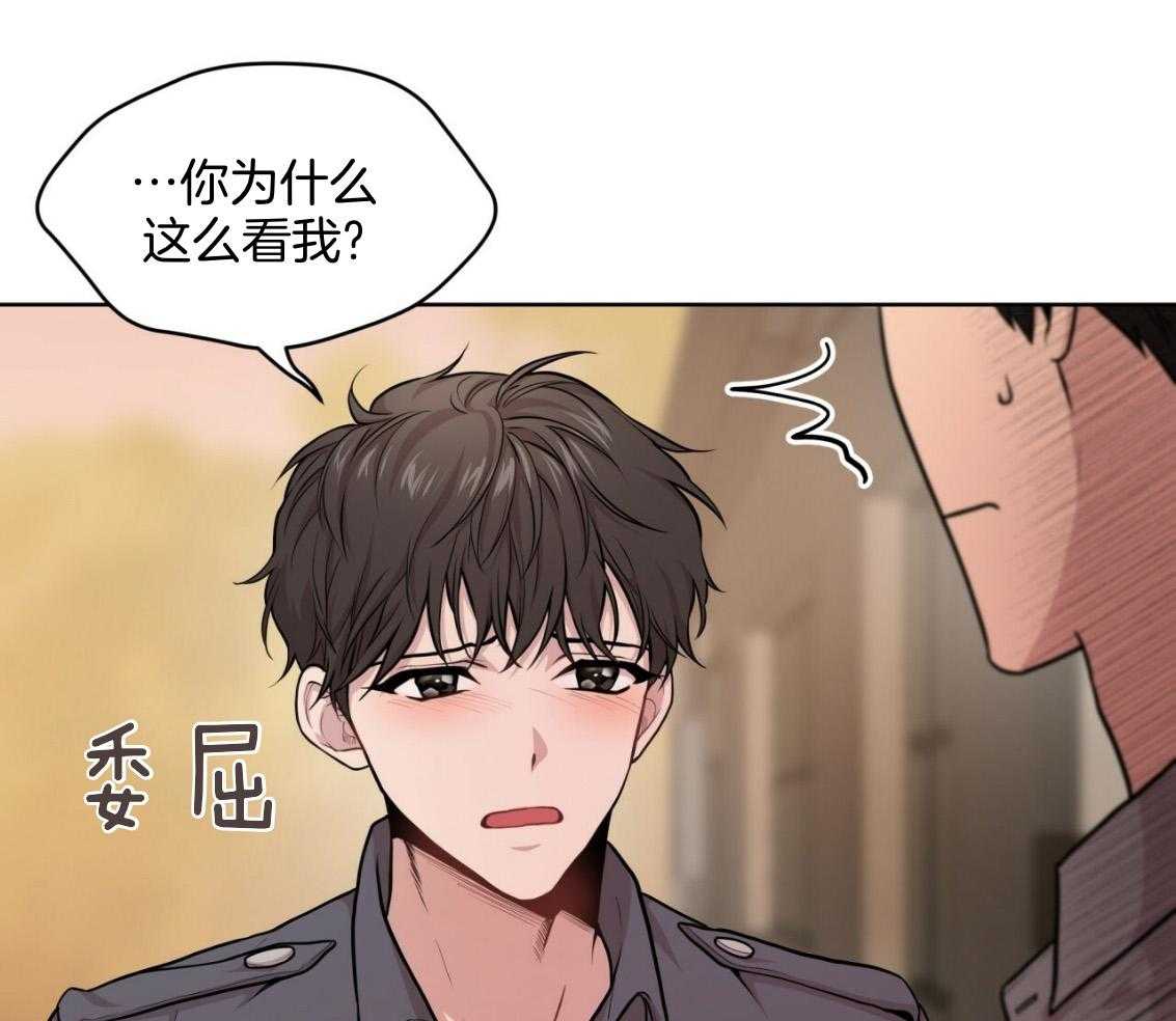 第102话_去我房间吧21