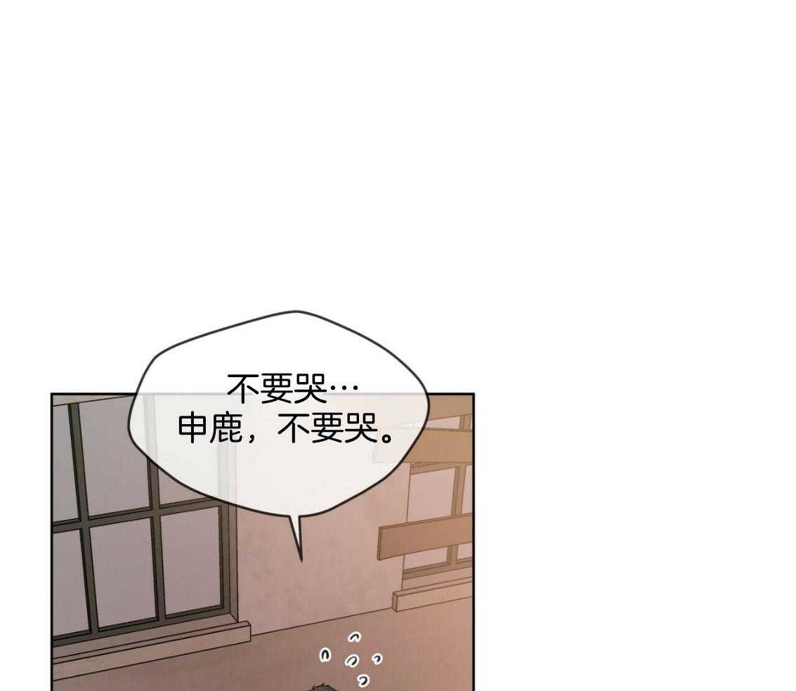 第102话_去我房间吧23